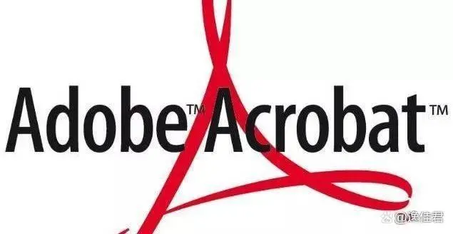 Adobe Acrobat 9 Pro PDF编辑器